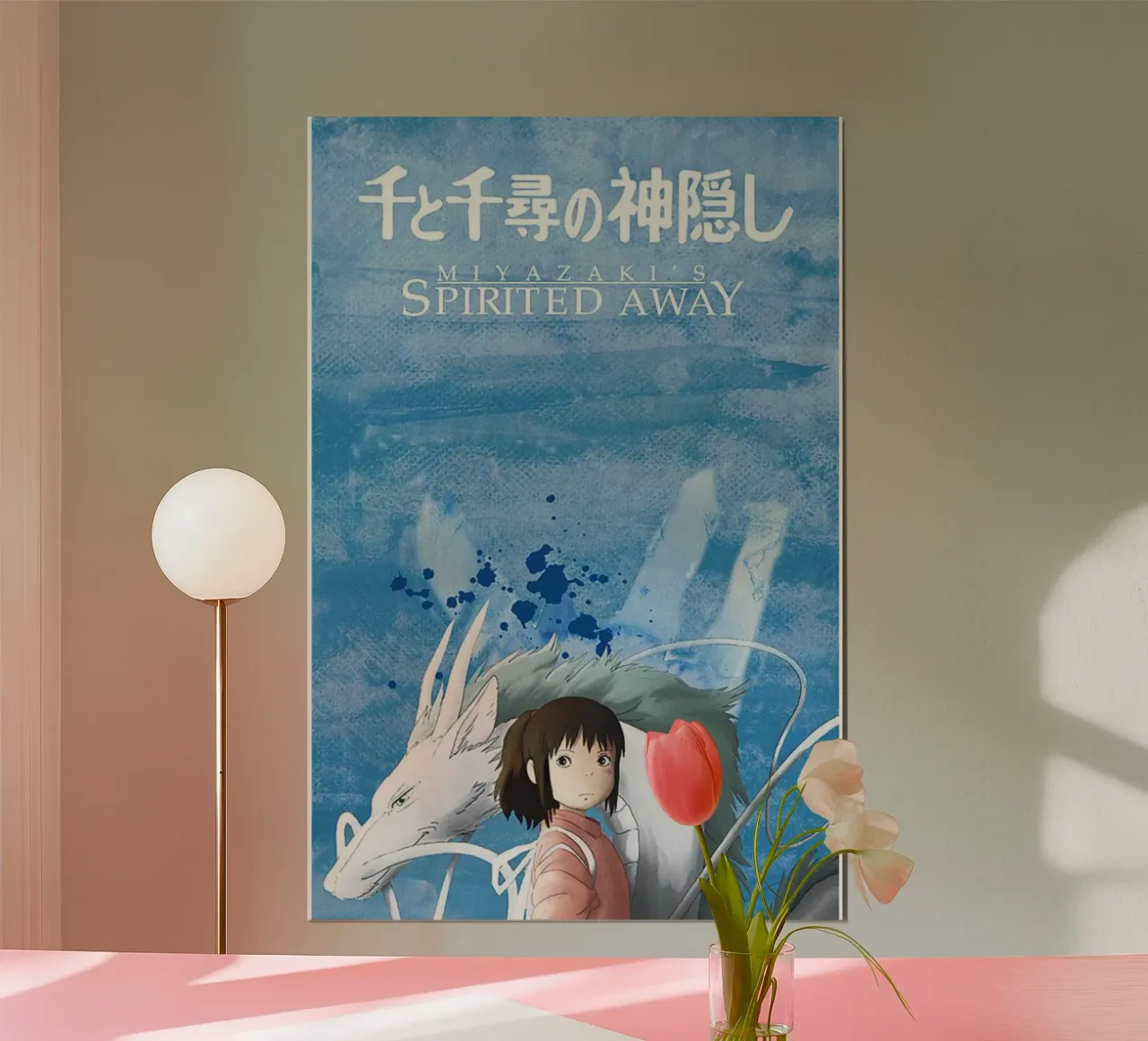 Stai lontano - Spirited Away poster da skurtow