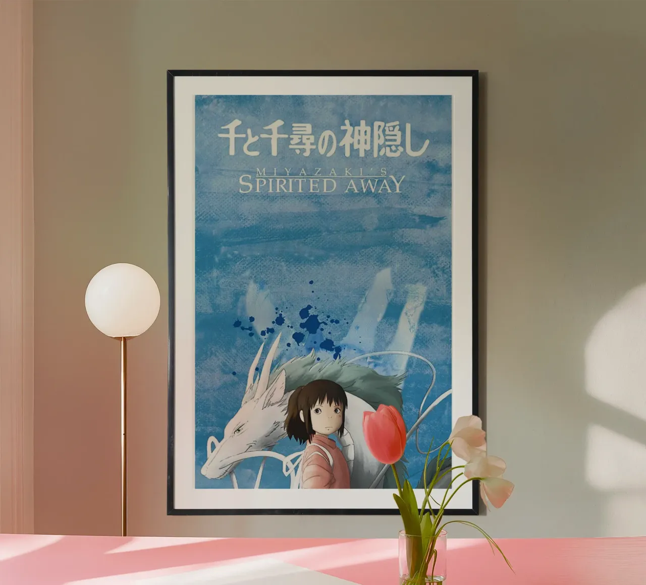 Stai lontano - Spirited Away poster da skurtow