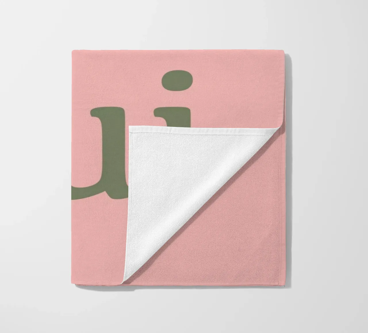 Oui Oui Französische Typografie Design Strandtuch von Proper job studio