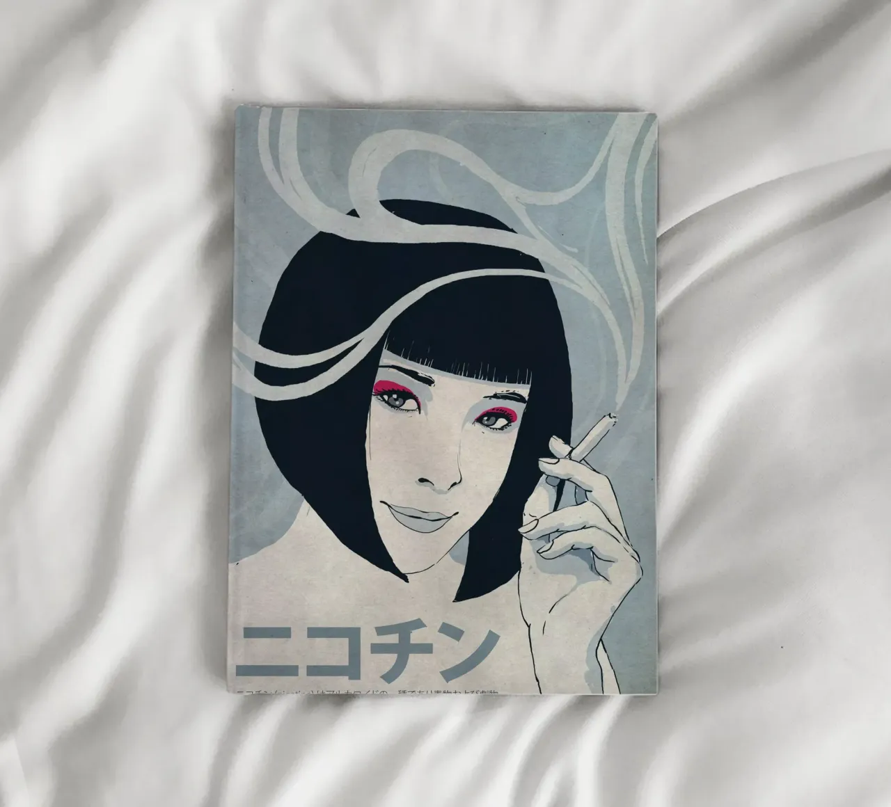 Nicotine notebook by Kuba Gornowicz