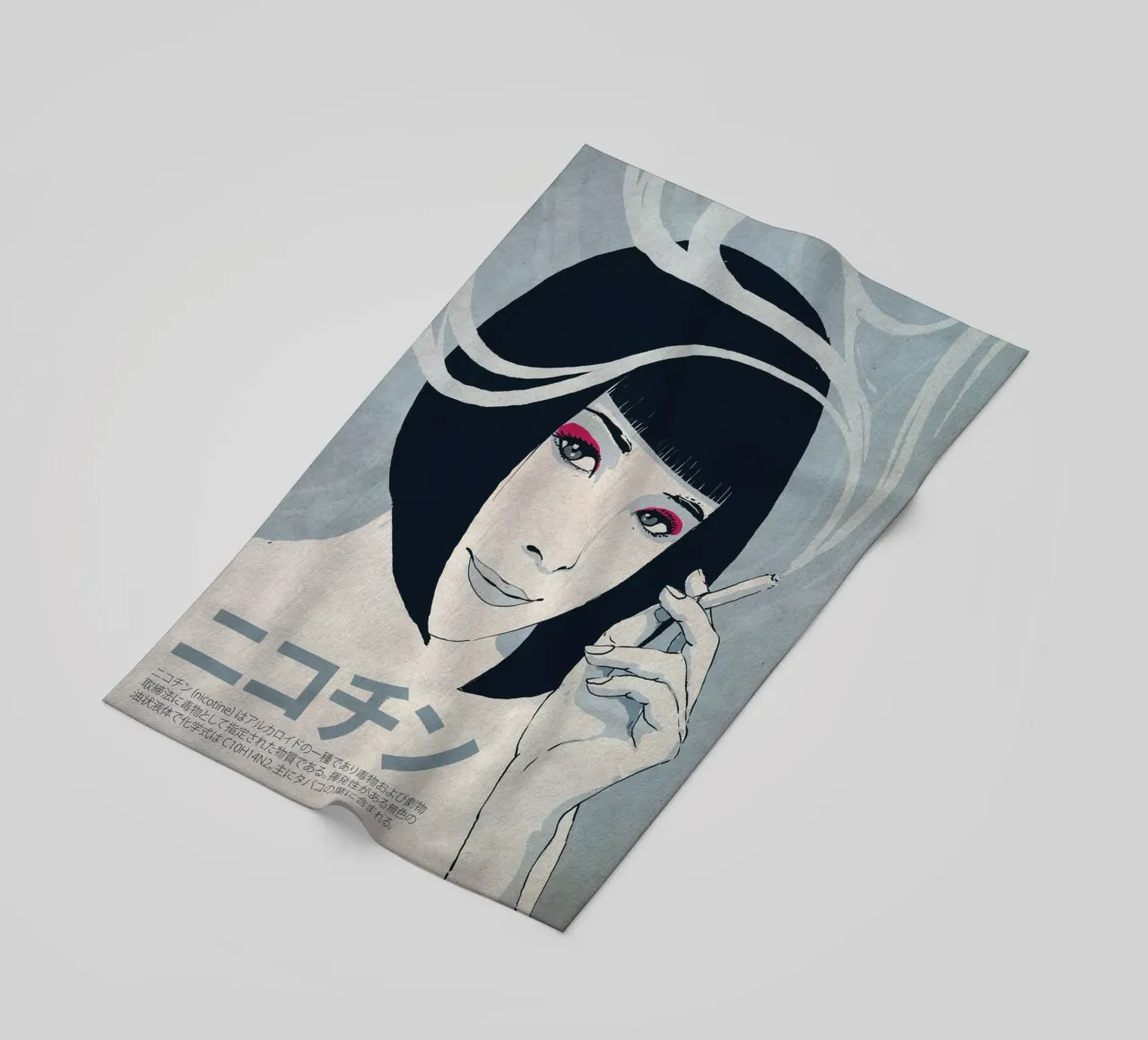 Nicotine telo mare da Kuba Gornowicz