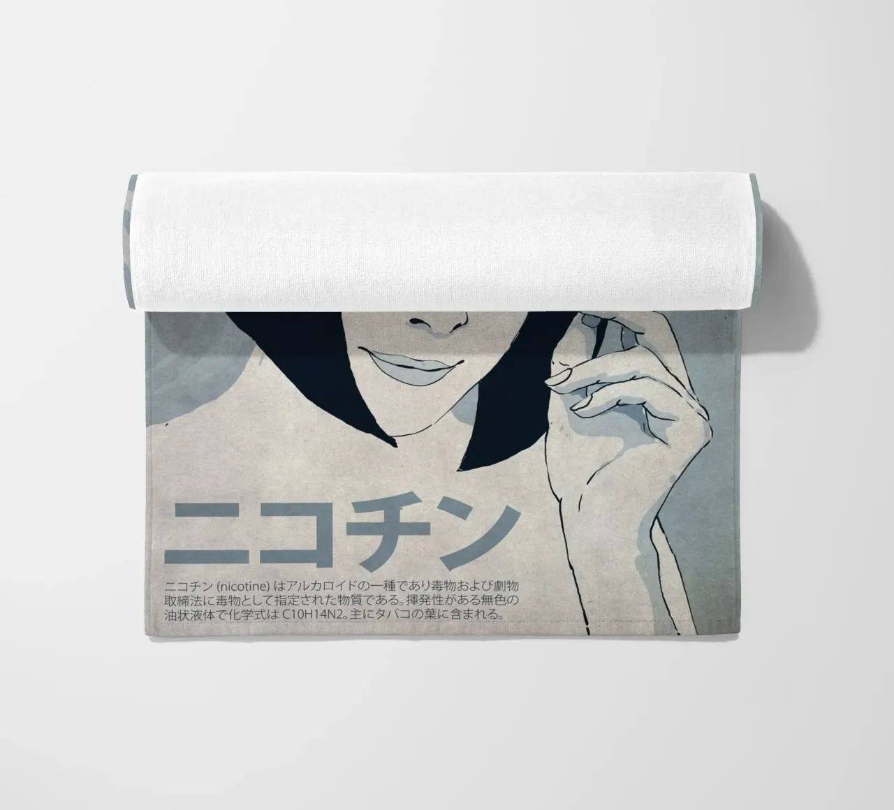 Nicotine telo mare da Kuba Gornowicz