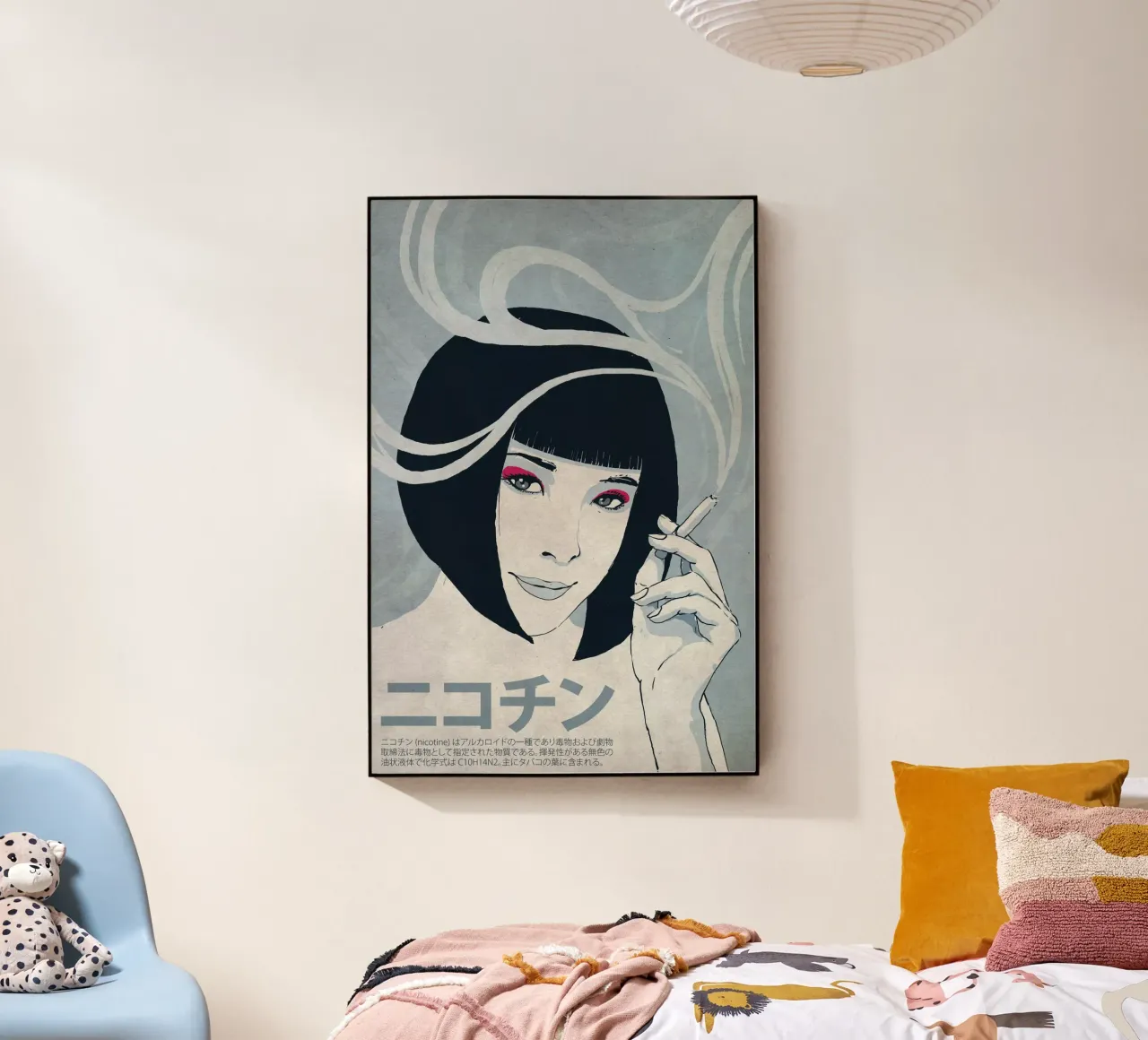 Nicotine plexiglass da Kuba Gornowicz