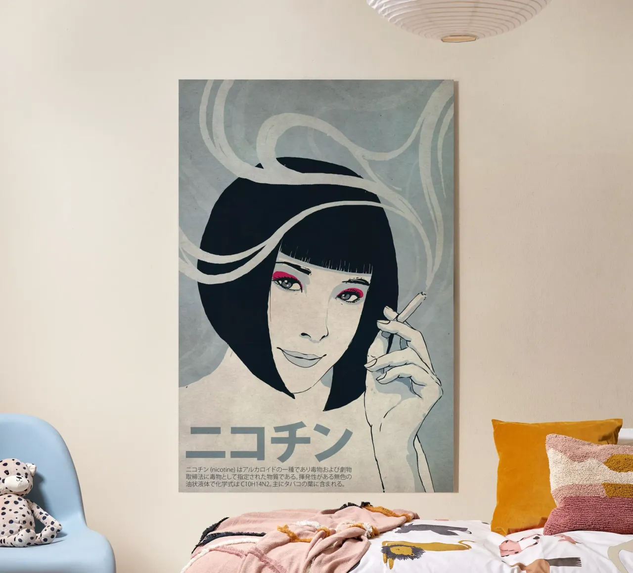 Nicotine plexiglass da Kuba Gornowicz