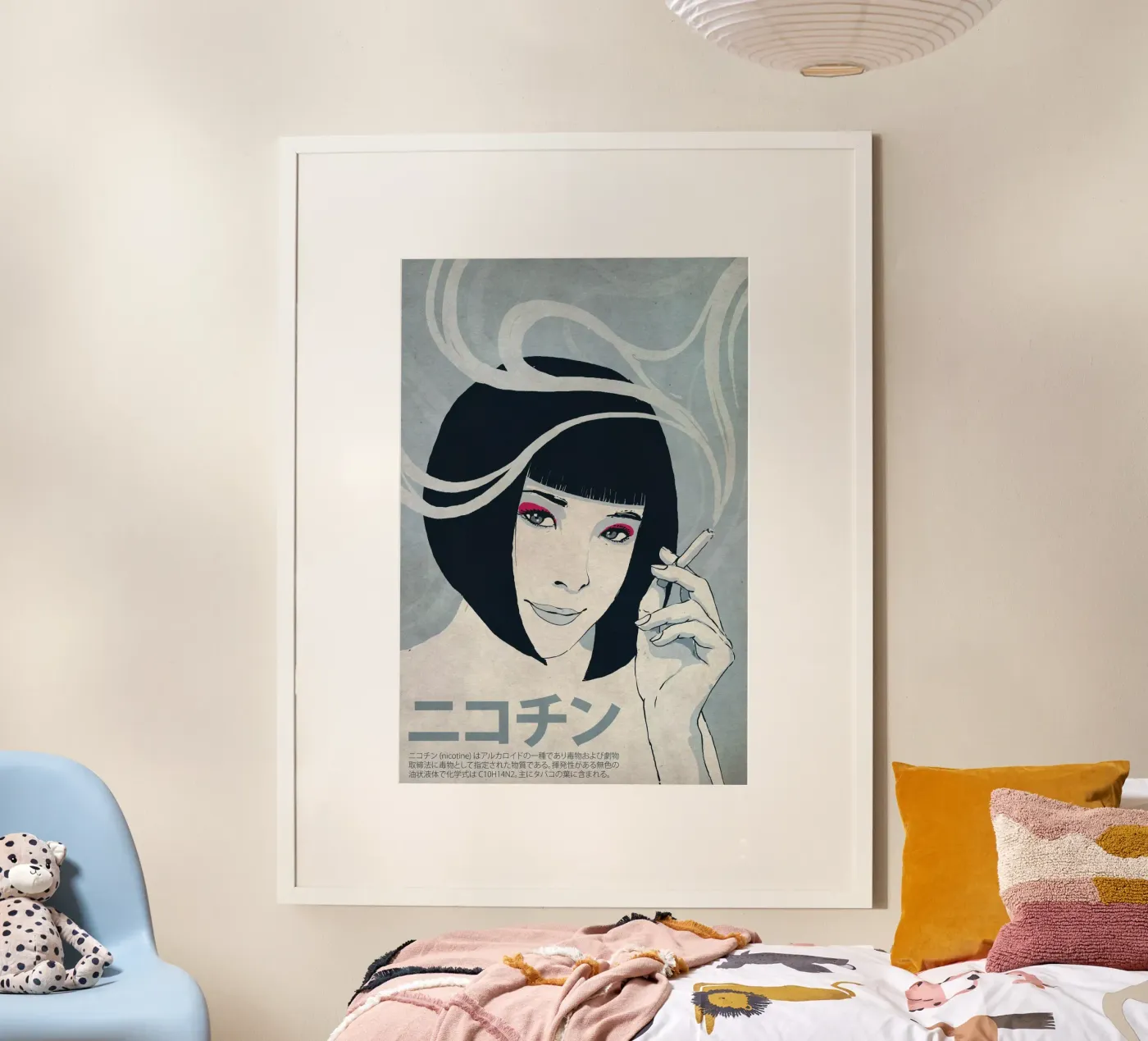 Nicotine Poster von Kuba Gornowicz