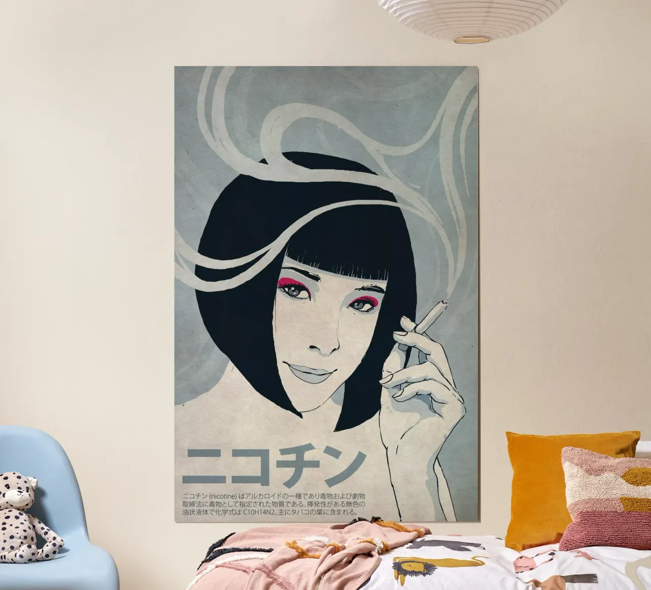 Nicotine poster da Kuba Gornowicz