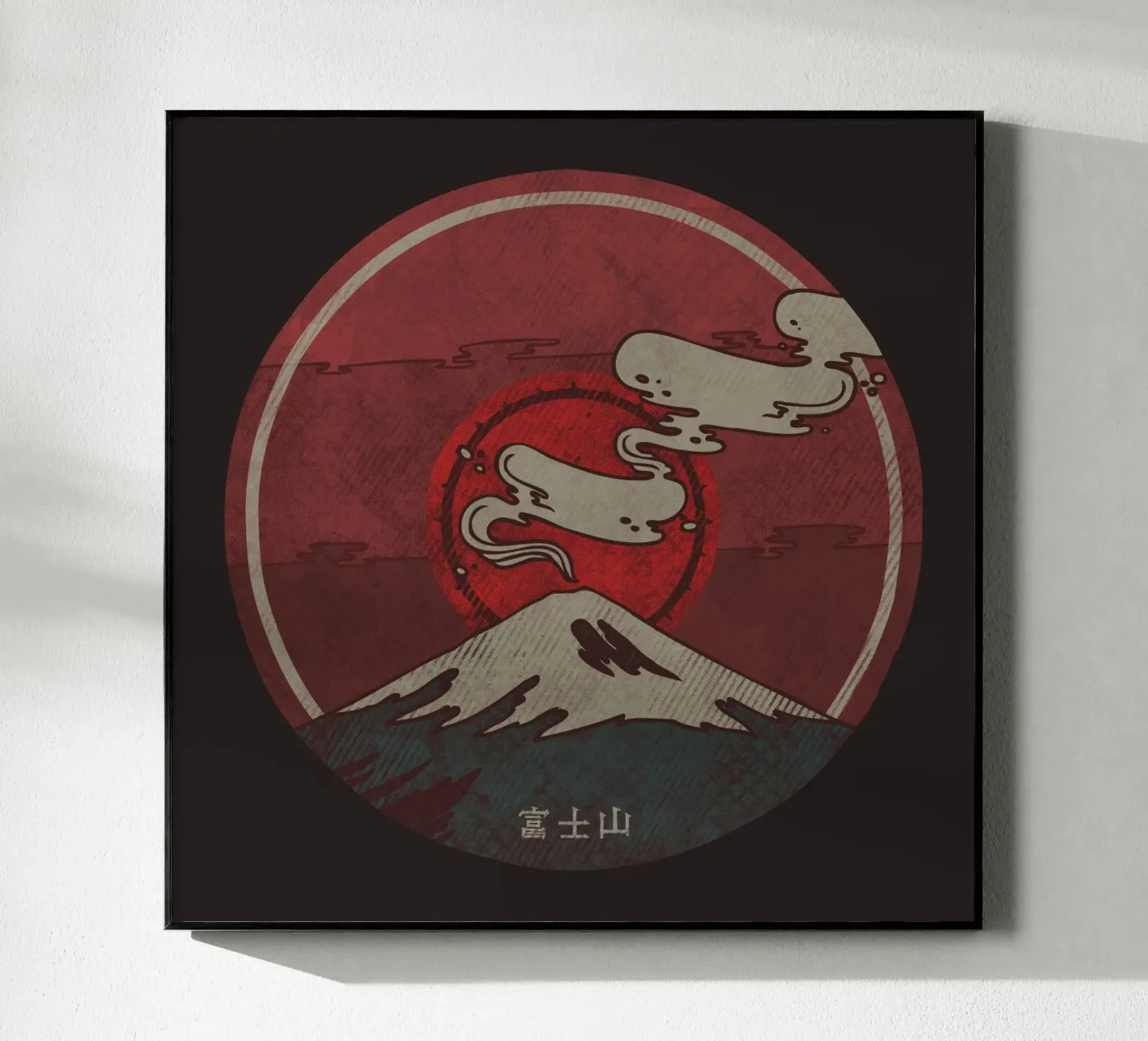 Fuji Acryl-Glas von againstbound