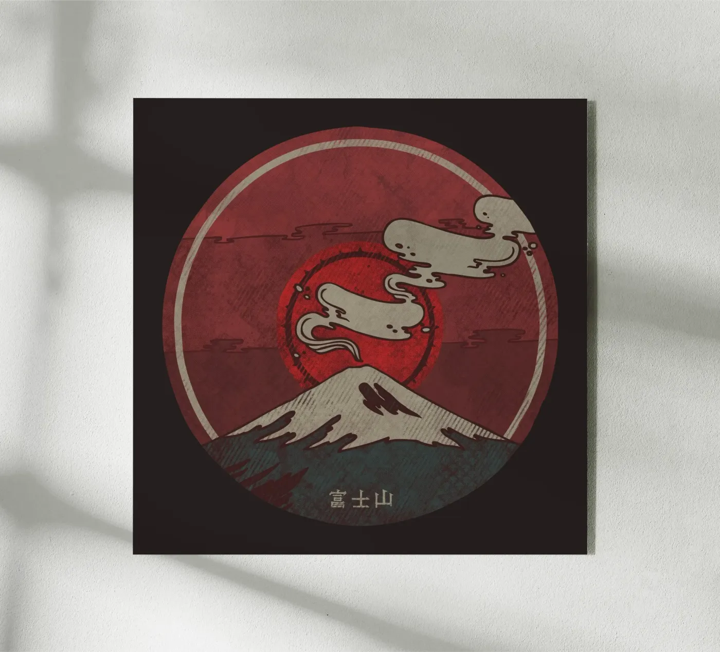 Fuji Acryl-Glas von againstbound