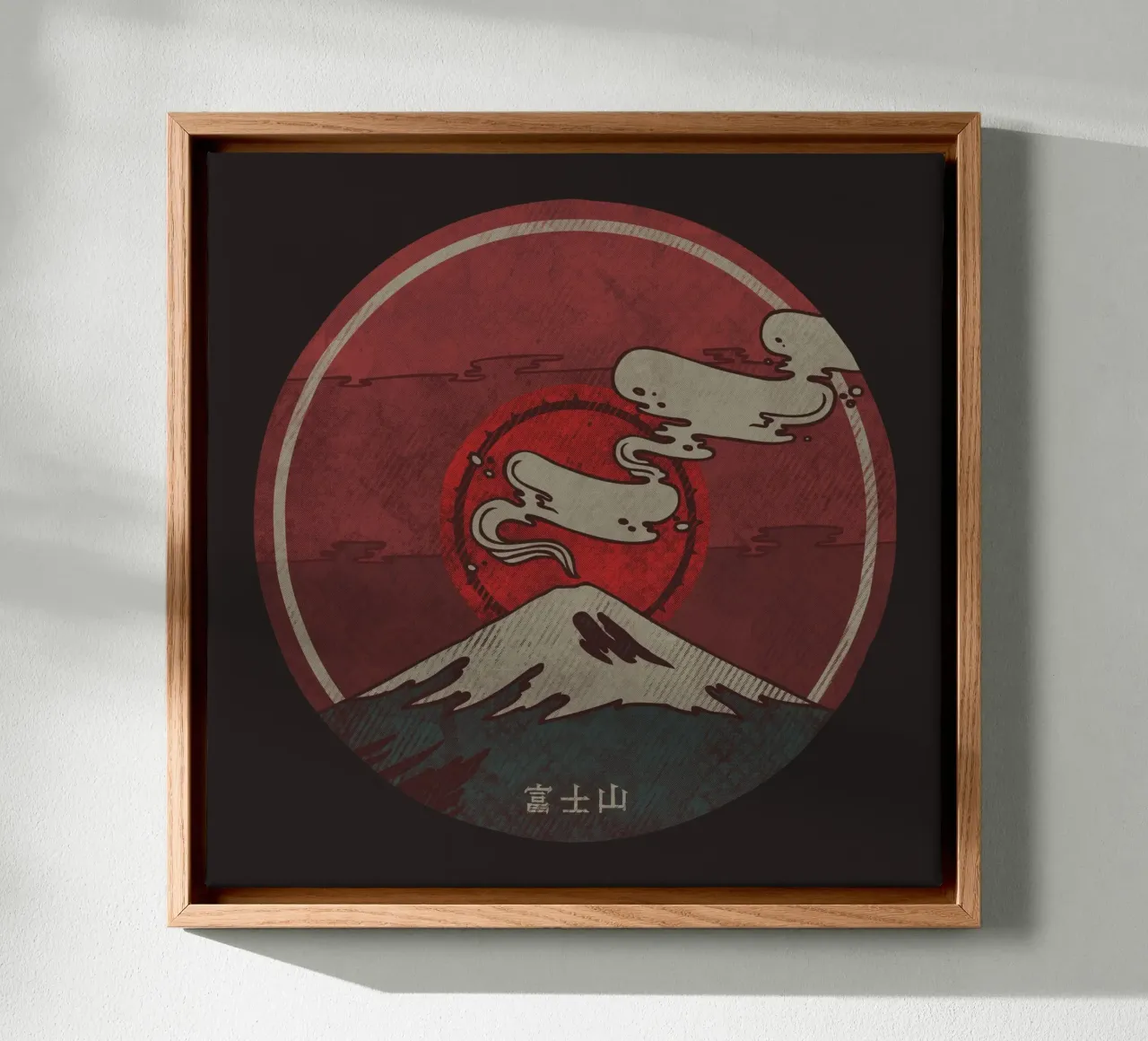 Fuji canvas met Baklijst van againstbound