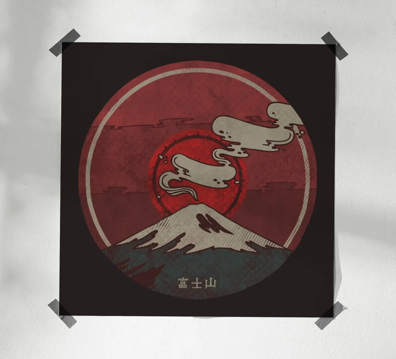 Fuji poster da againstbound