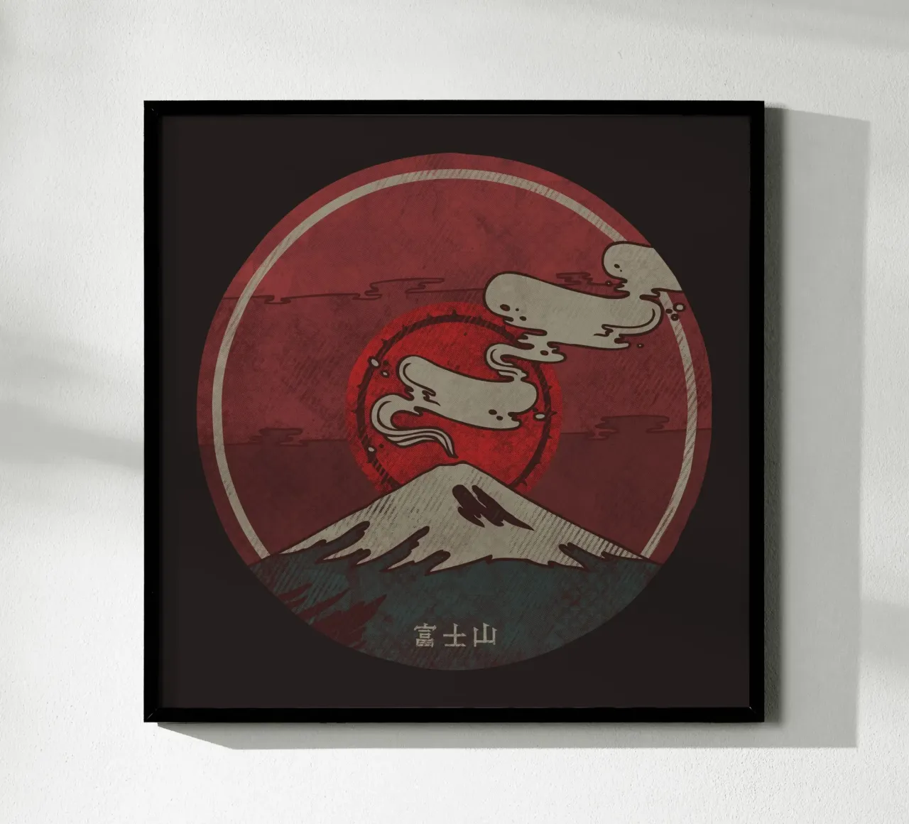 Fuji poster con telaio in plastica da againstbound