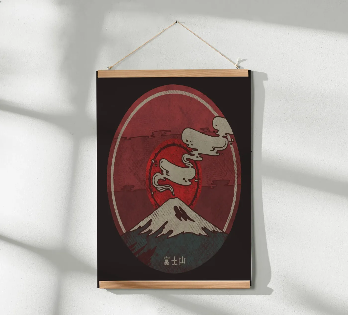 Fuji poster da againstbound