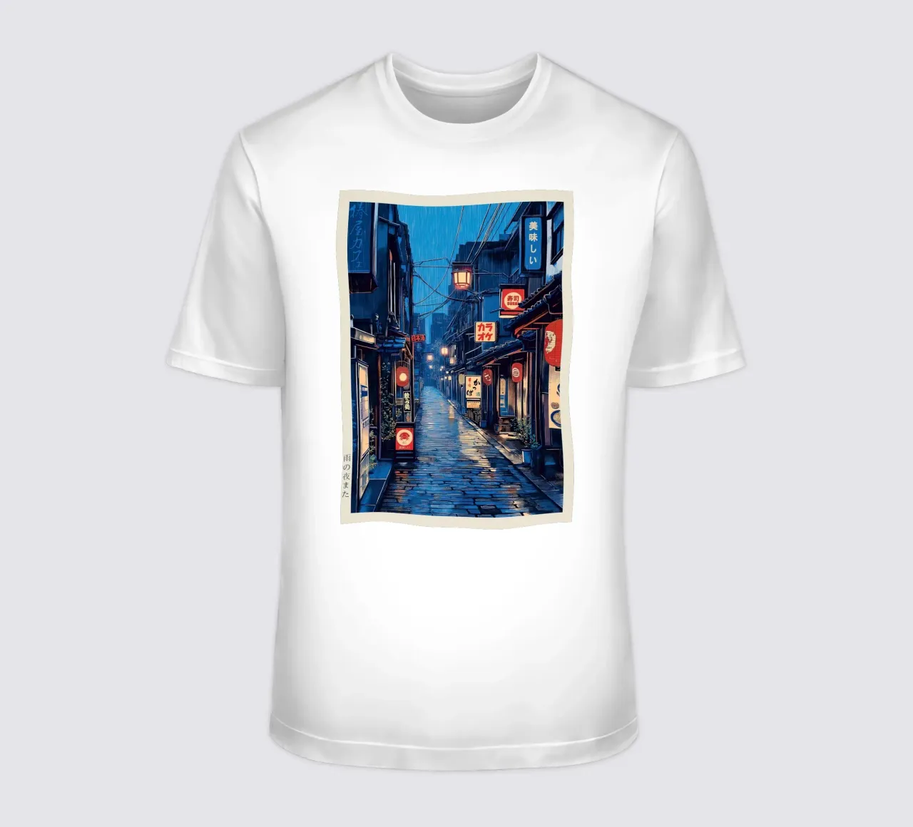 Un'altra notte di pioggia t-shirt da ekssign