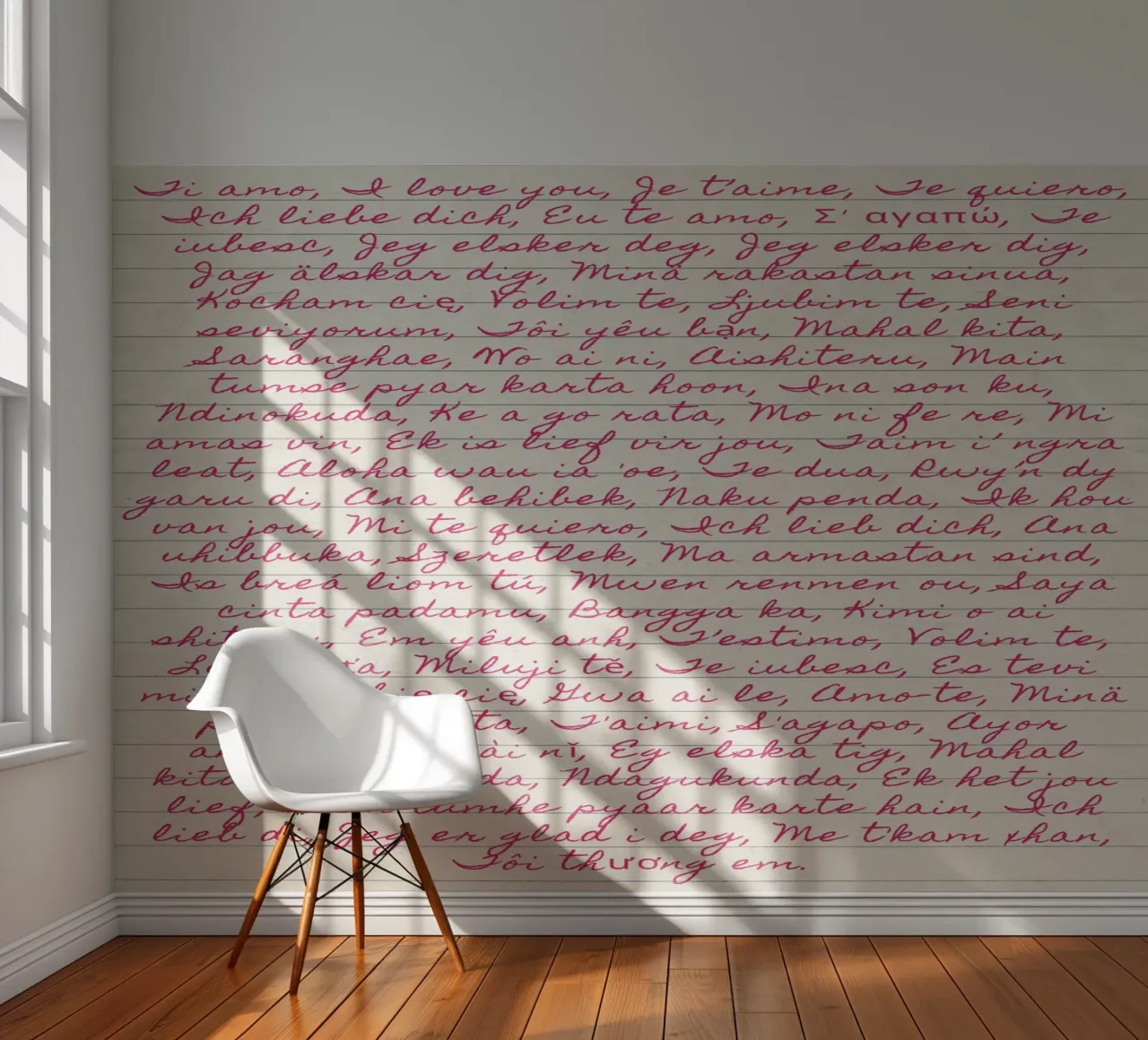 I Love You' in Many Languages Script Print (Je t'aime dans de nombreuses langues) papier peint photo de vintagepod