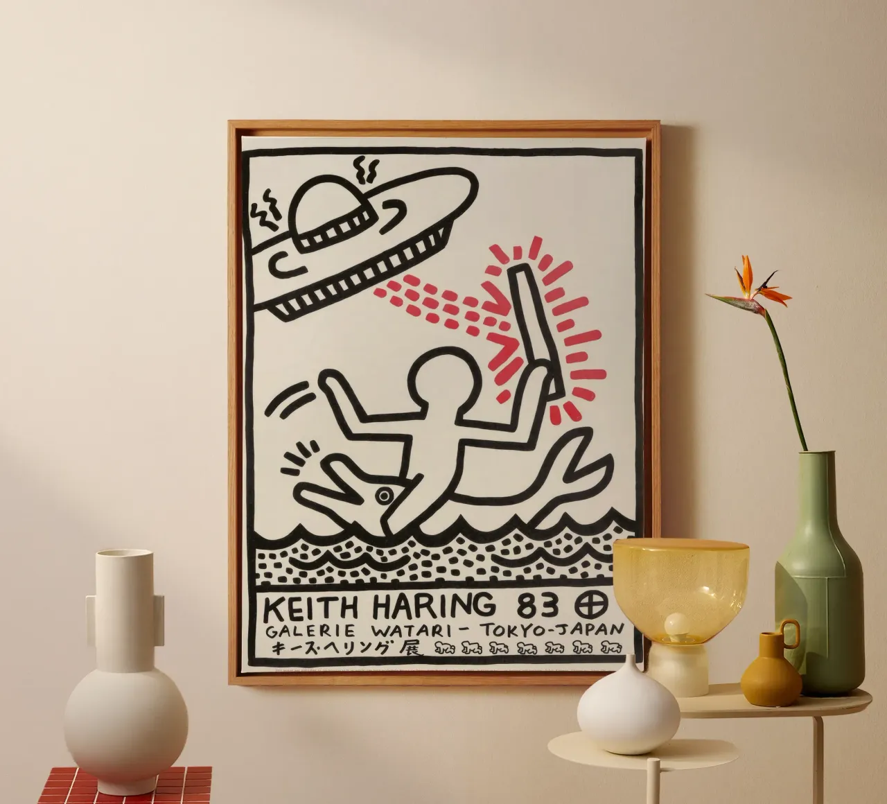 Keith Haring UFO Dolfijn Tokio Poster canvas met Baklijst van ClubArt