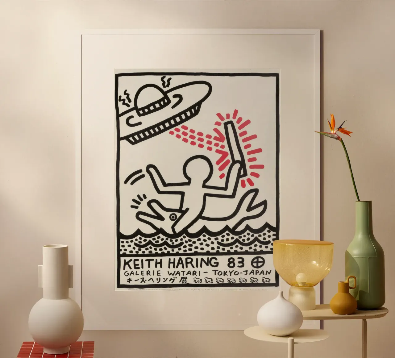 Keith Haring UFO Delfino Tokyo Poster poster con telaio in plastica da ClubArt