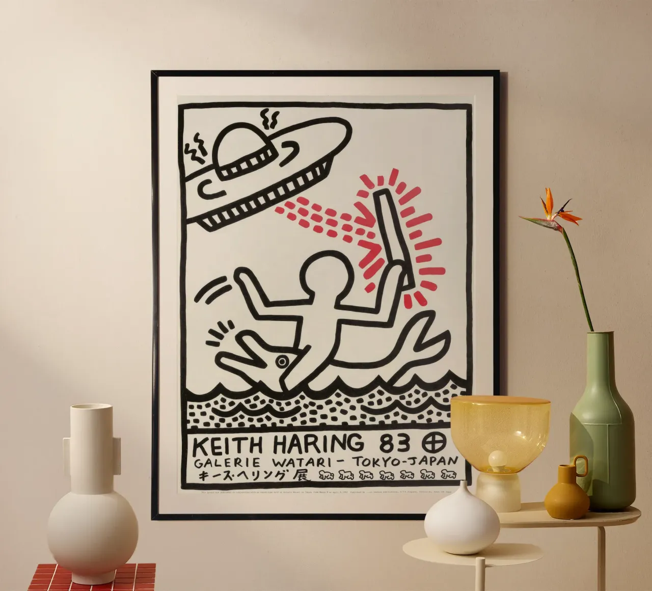 Keith Haring UFO Delfino Tokyo Poster poster con telaio in plastica da ClubArt