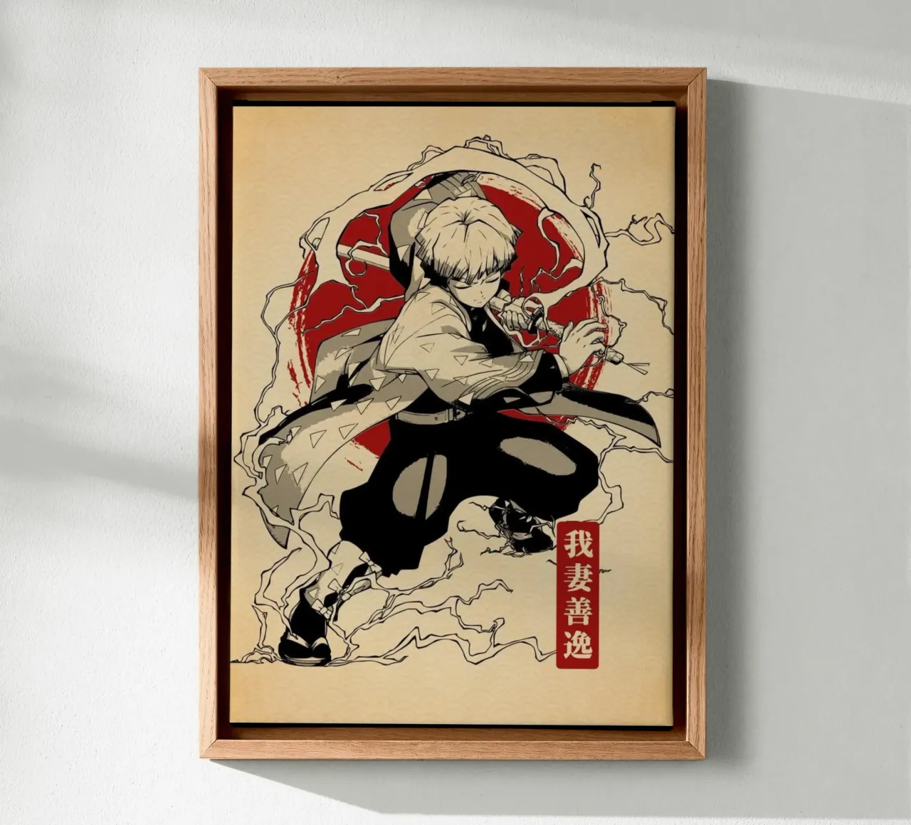 Sanemi Kimetsu No Yaiba Action canvas with Floater frame by igoshartwrks