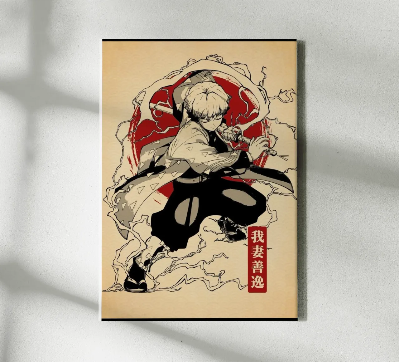 Sanemi Kimetsu No Yaiba Action canvas with Floater frame by igoshartwrks