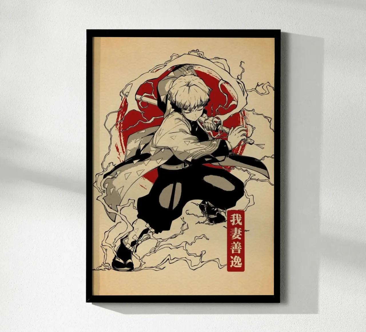 Sanemi Kimetsu No Yaiba Azione poster con telaio in alluminio da igoshartwrks