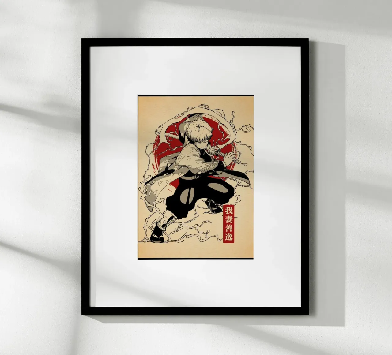 Sanemi Kimetsu No Yaiba Azione poster con telaio in alluminio da igoshartwrks
