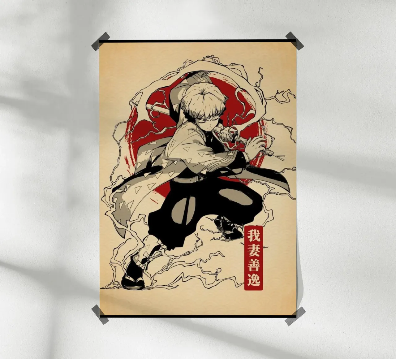 Sanemi Kimetsu No Yaiba Azione poster con telaio in alluminio da igoshartwrks