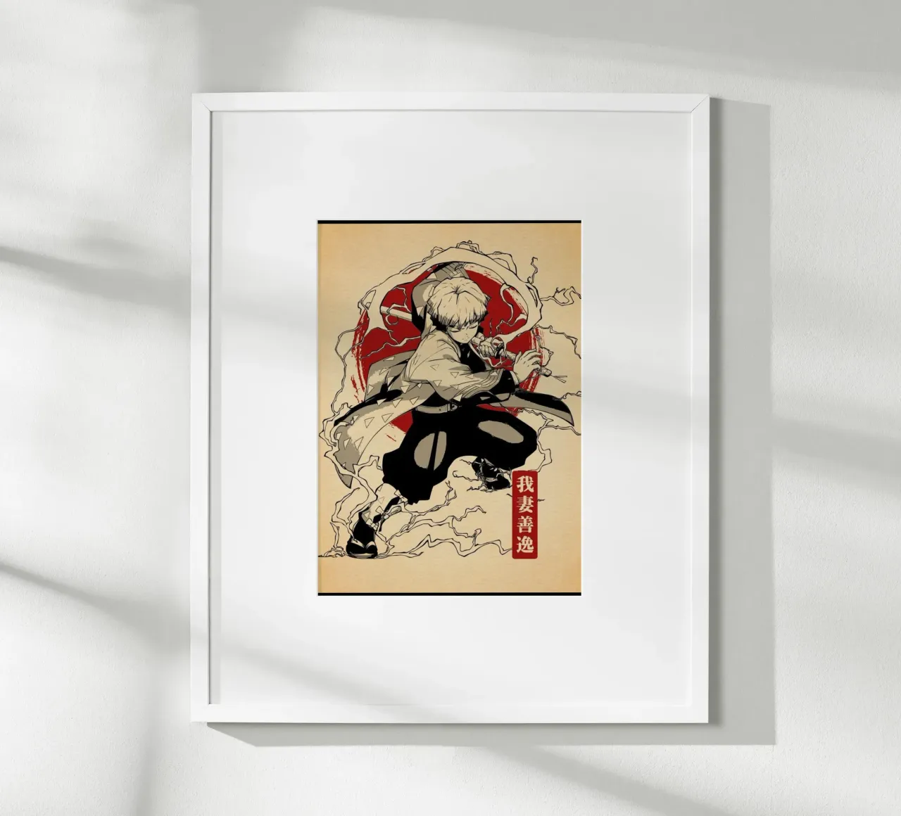 Sanemi Kimetsu No Yaiba Azione poster con telaio in alluminio da igoshartwrks