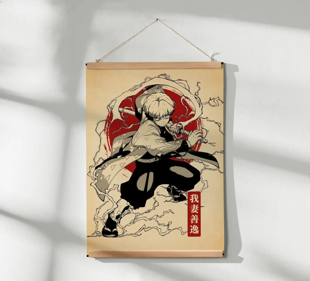 Sanemi Kimetsu No Yaiba Azione poster con telaio in alluminio da igoshartwrks