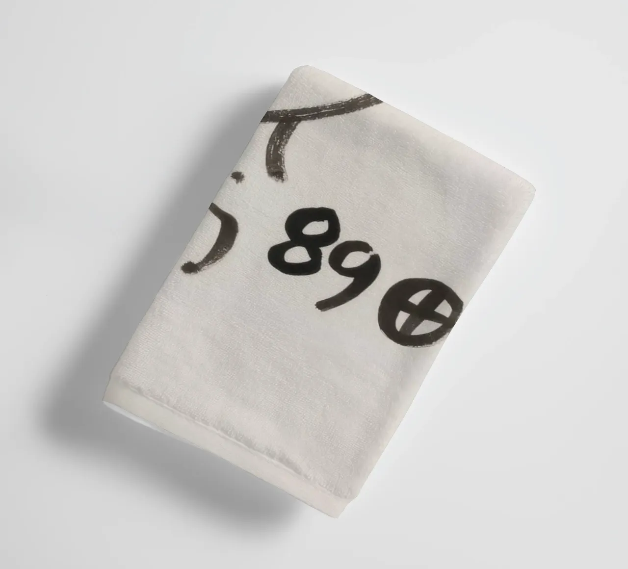 Keith Haring Self-Portrait Line Art Print towel by ClubArt