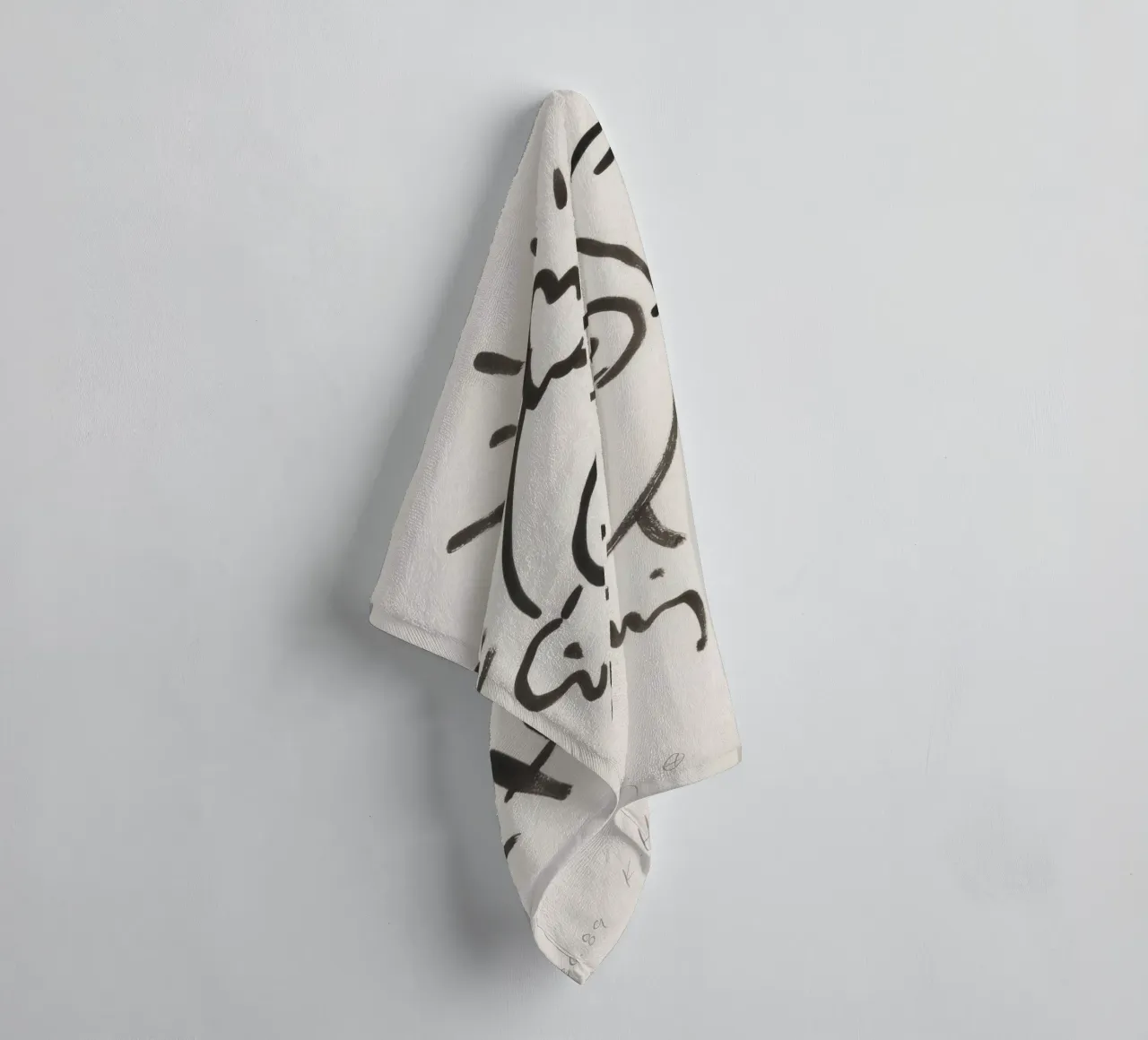 Keith Haring Self-Portrait Line Art Print towel by ClubArt