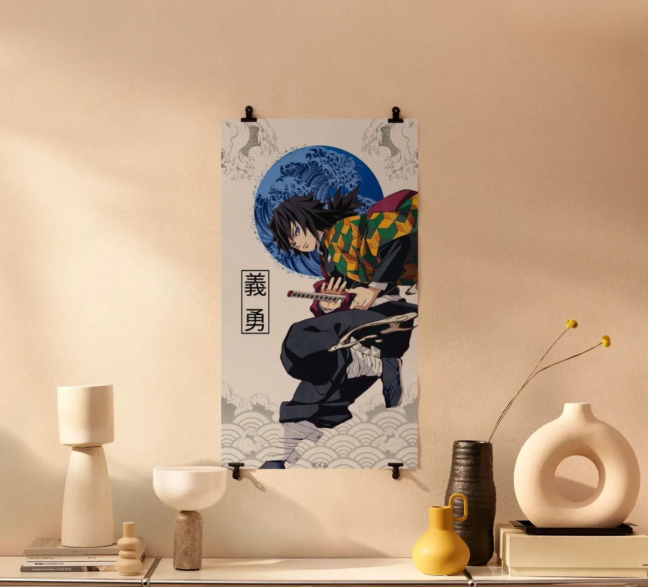 Giyu Tomioka Kimetsu No Yaiba-DS poster con telaio in legno da igoshartwrks