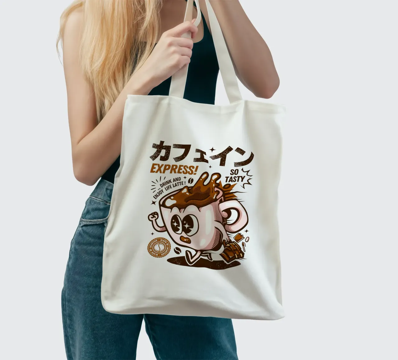 Grappige Cafeïne Express jute draagtas van LM2KONE