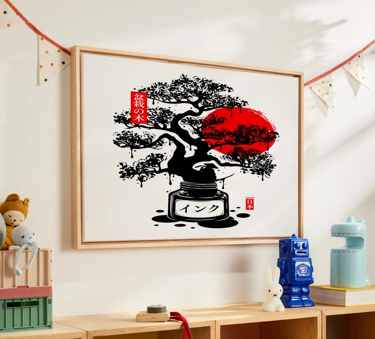 Inchiostro giapponese nero Bonsai tela con Cornice a cassetta da LM2KONE