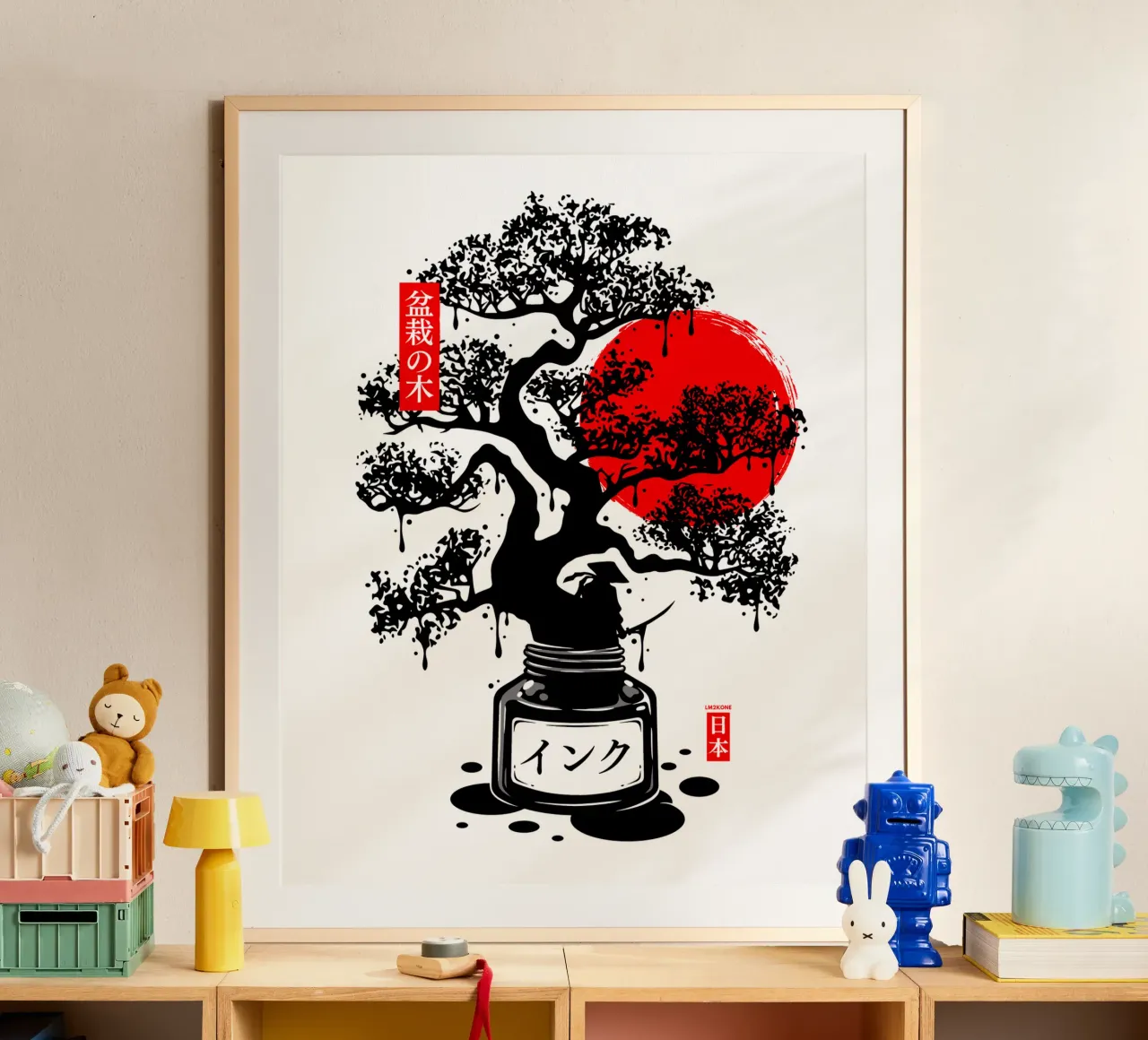 Inchiostro giapponese nero Bonsai poster con telaio in legno da LM2KONE