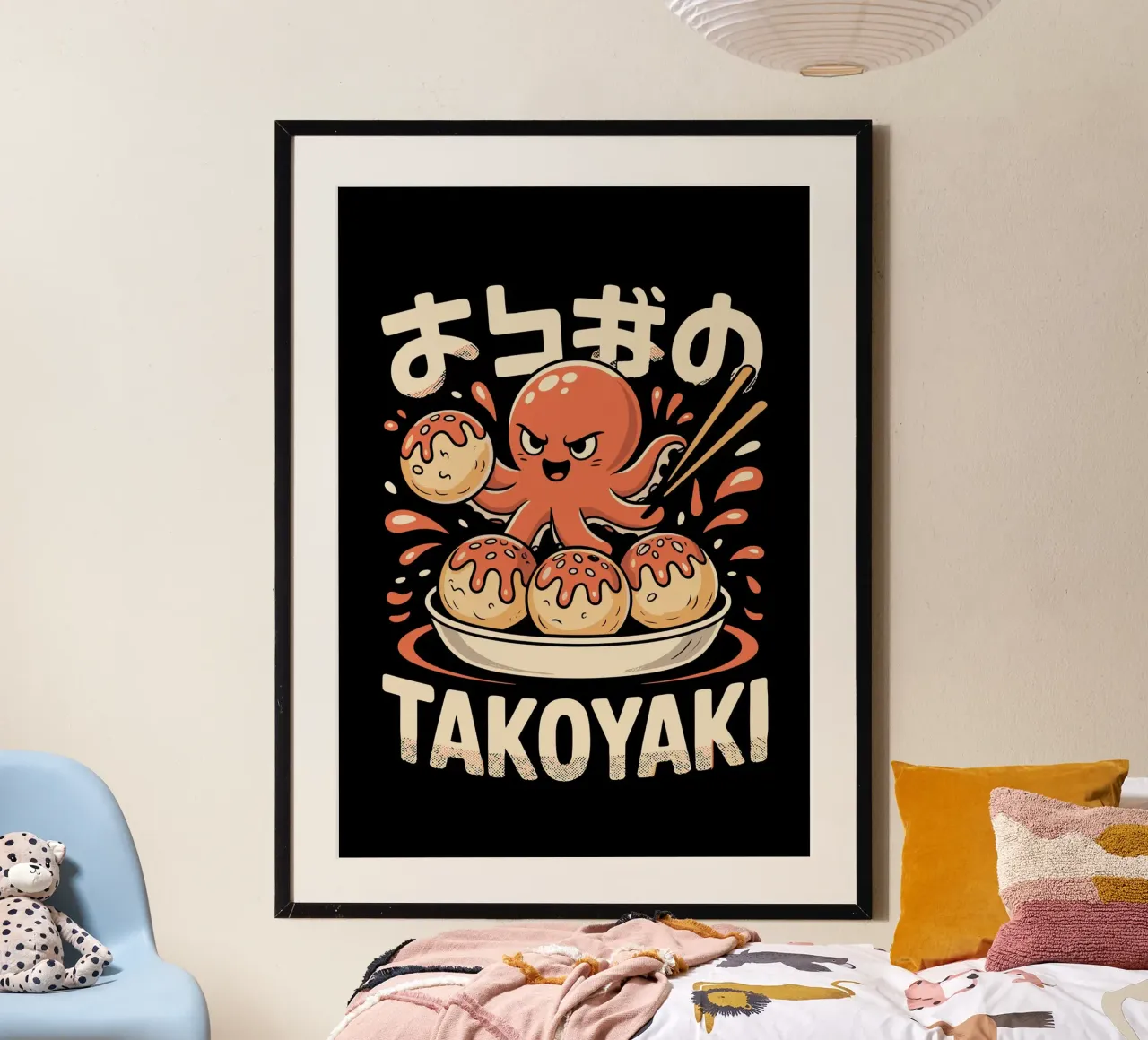 cartoon Takoyaki poster da ramosashop