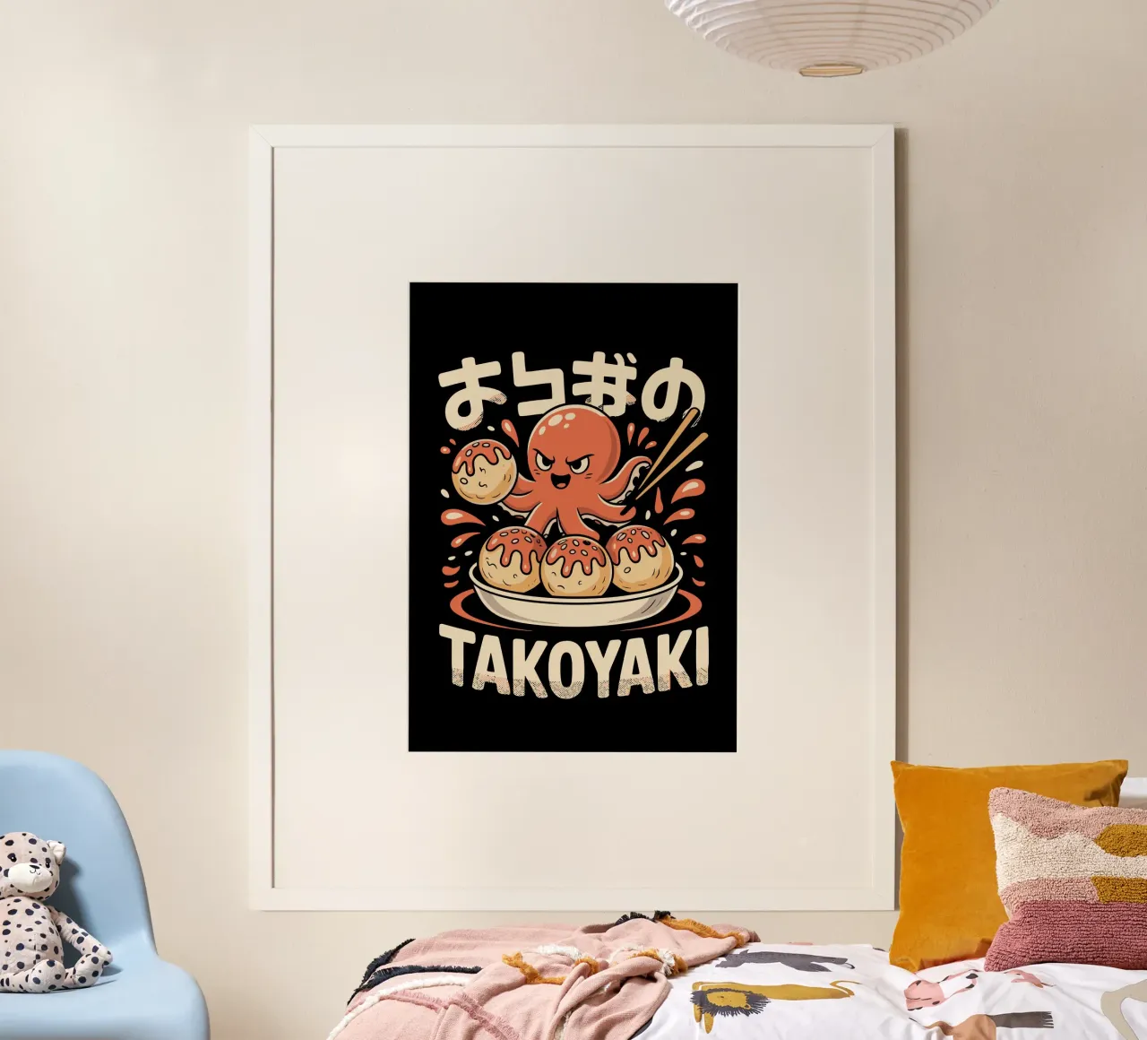 cartoon Takoyaki poster da ramosashop