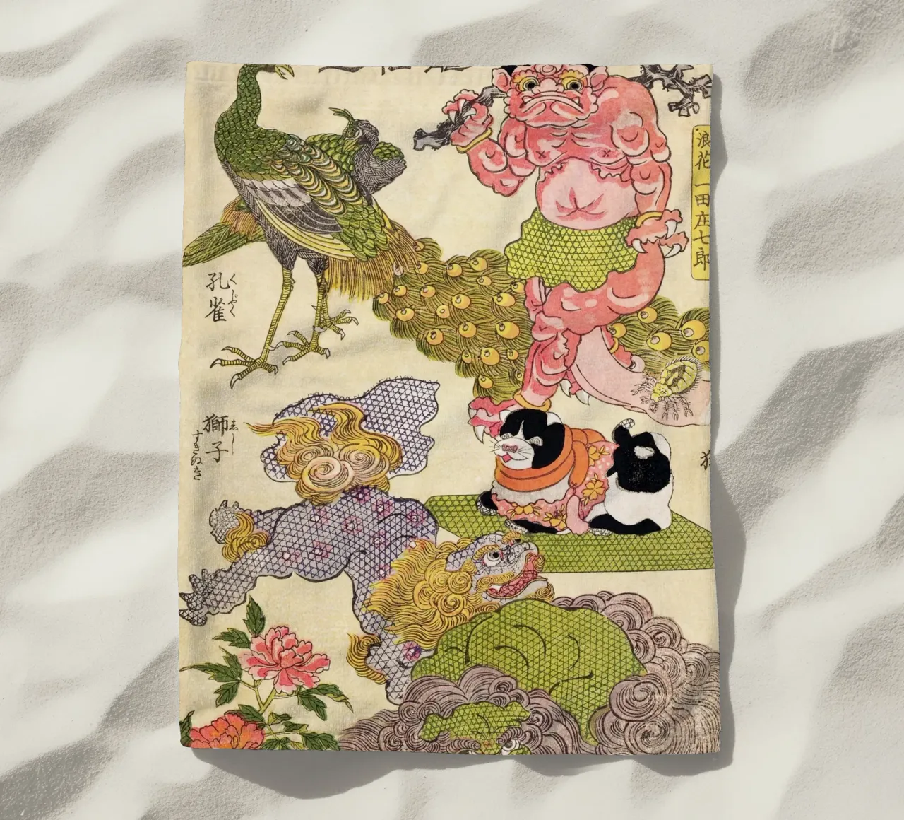 Oni, Peacock, Shishi, Cat and Insect telo mare da vintageshop