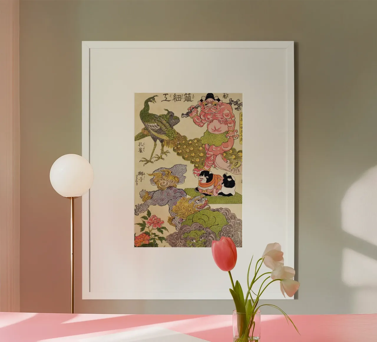 Oni, Peacock, Shishi, Cat and Insect poster con telaio in plastica da vintageshop