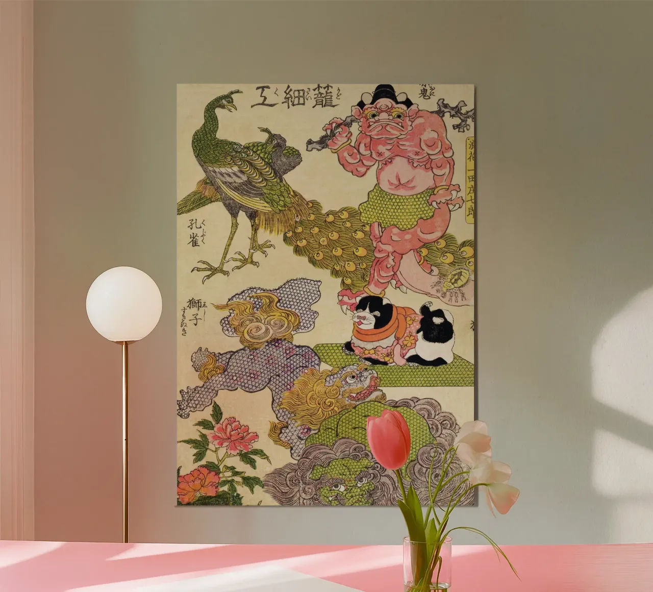 Oni, Peacock, Shishi, Cat and Insect poster con telaio in plastica da vintageshop