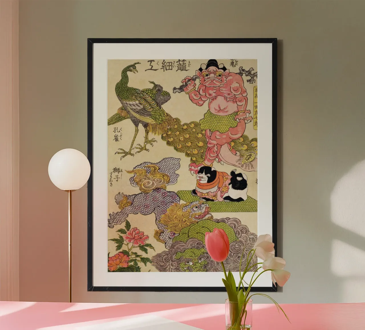 Oni, Peacock, Shishi, Cat and Insect poster con telaio in plastica da vintageshop
