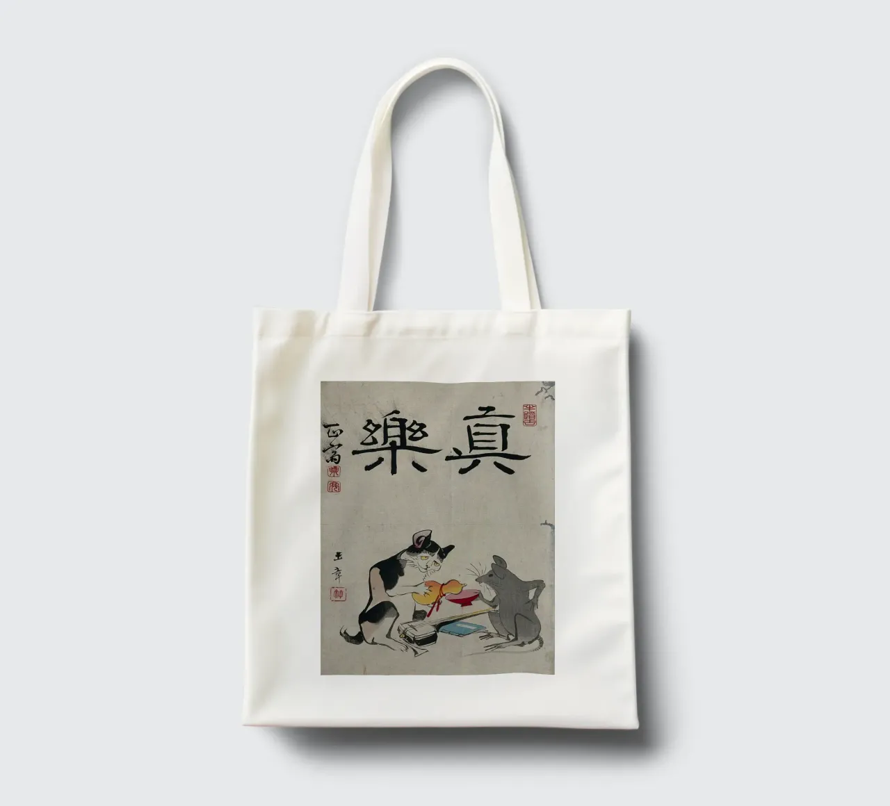 A cat and a rat sharing a cup of sake borsa in juta da vintageshop
