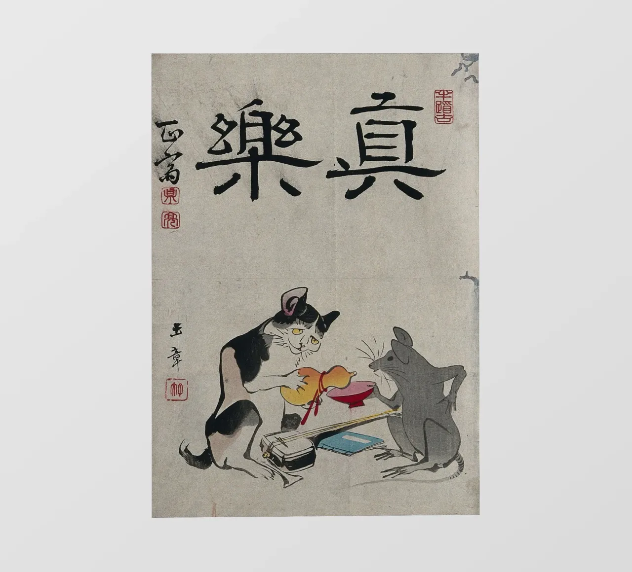 A cat and a rat sharing a cup of sake pellicola backlit da vintageshop