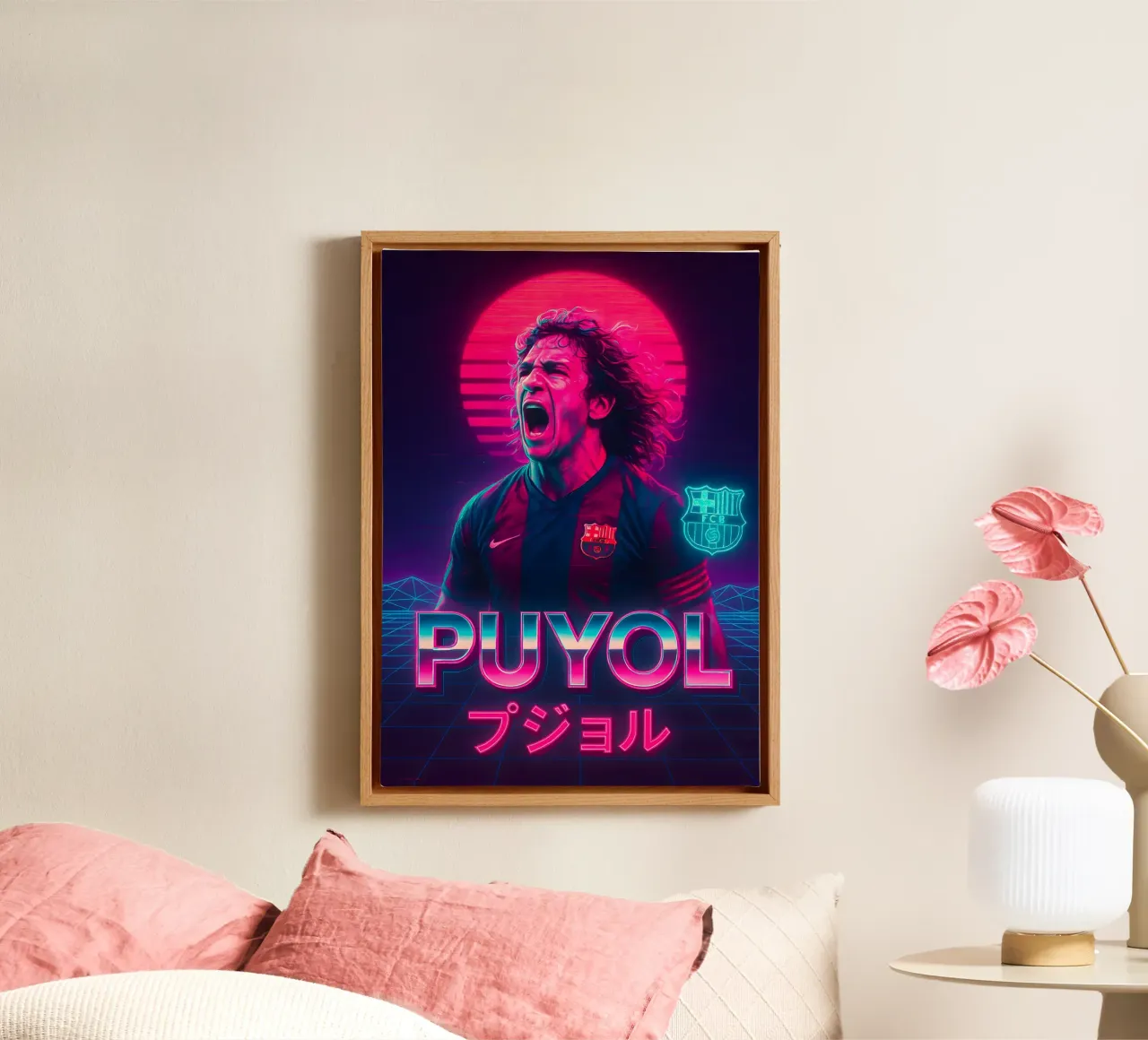 Carles Puyol tela con Cornice a cassetta da Cyberpunk Canvas