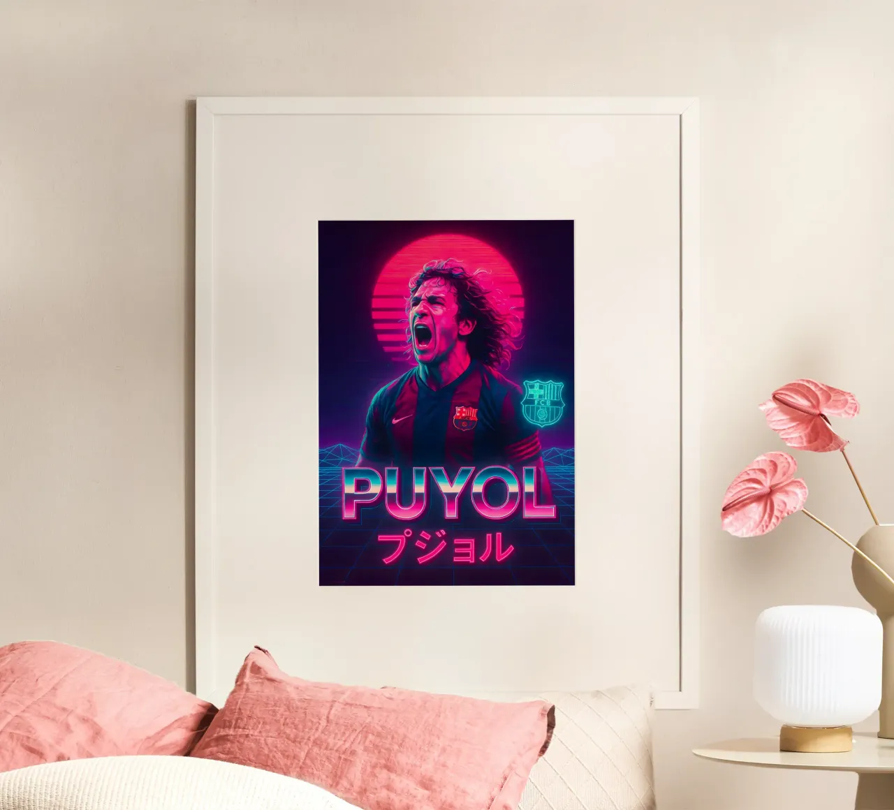 Carles Puyol poster da Cyberpunk Canvas