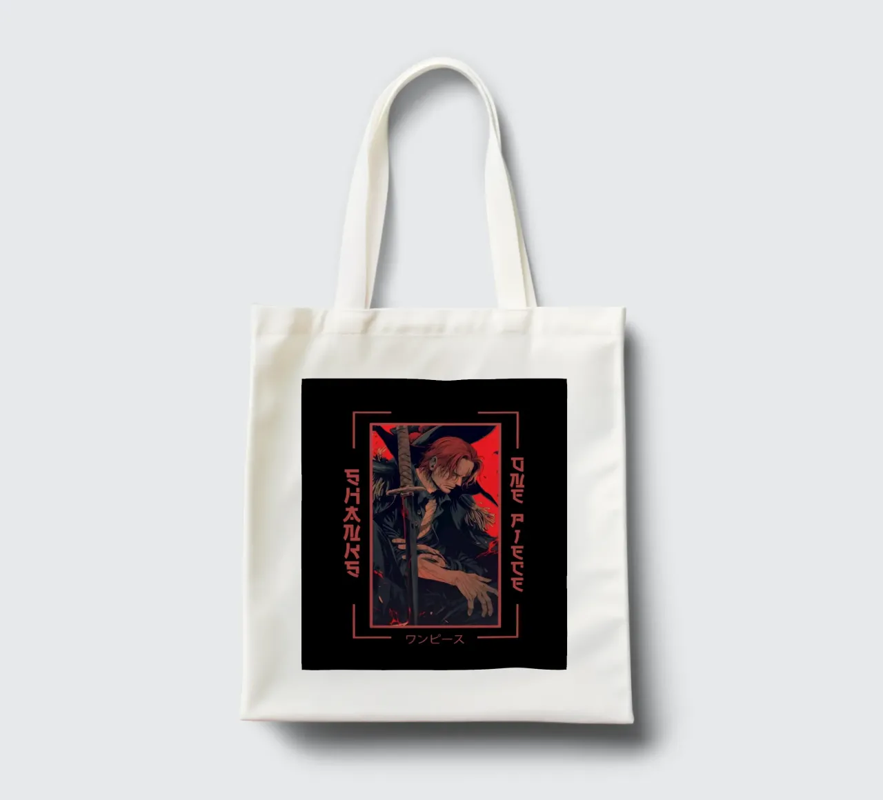Gambe in un pezzo borsa in juta da bernar shop
