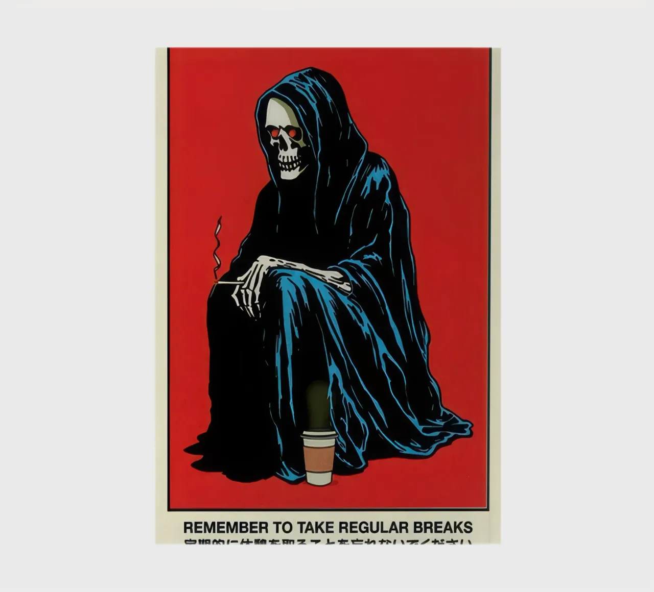Regular Breaks notebook by Retrorise