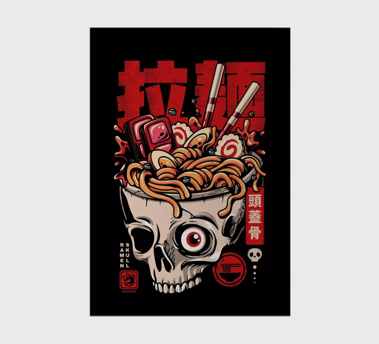 Skull Ramen Noodles notebook by LM2KONE