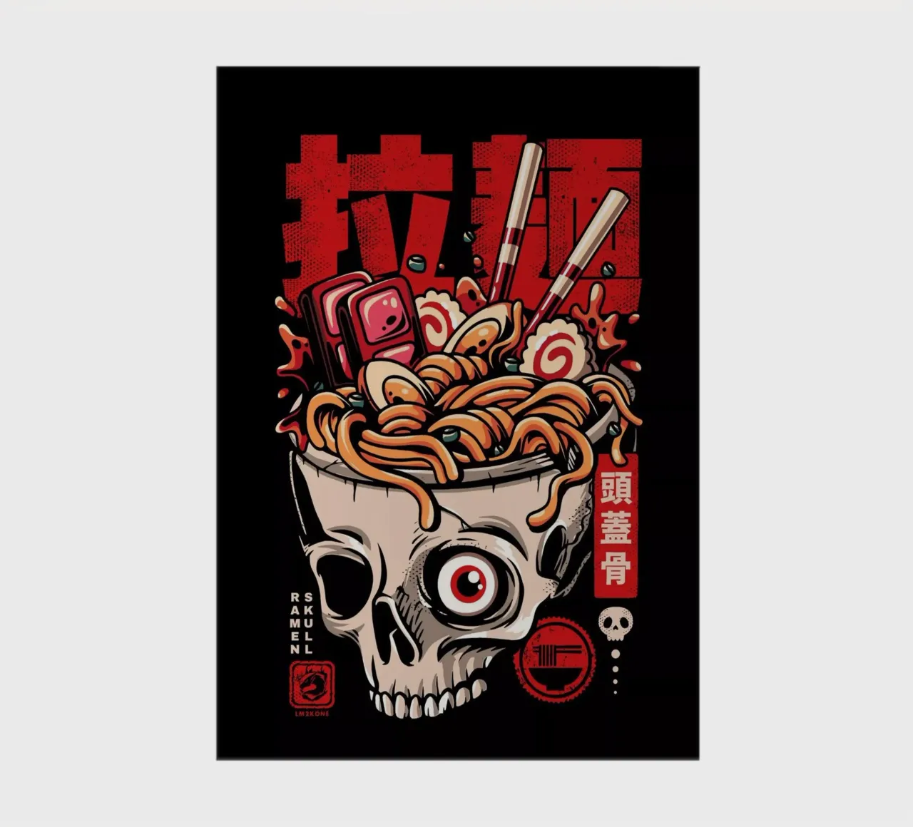 Skull Ramen Noodles notebook by LM2KONE