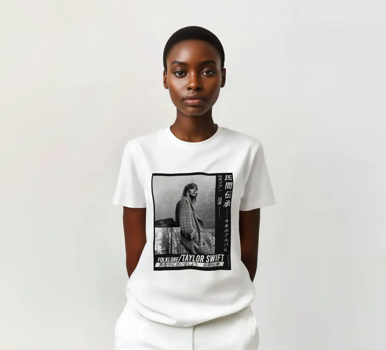 Taylor Swift 2025 t-shirt da AudioLibrary