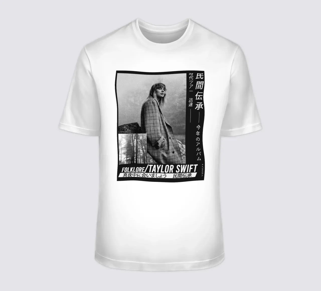 Taylor Swift 2025 t-shirt da AudioLibrary